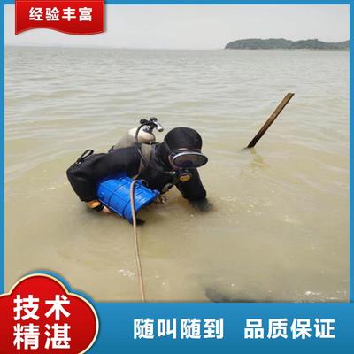 水下拆除與打撈服務 專業團隊的全面技術支持