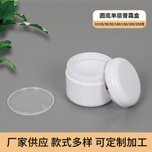 海龍膏 化妝品批發市場的新寵與商機解析